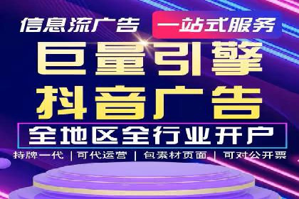 案例分享：SEM代运营如何实现ROI最大化